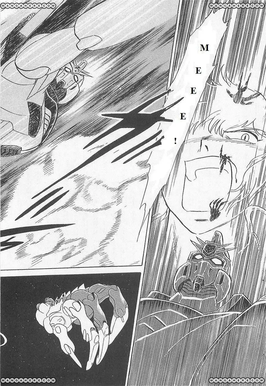 Kidou Senshi Crossbone Gundam Koutetsu no Shichinin Chapter 13 6